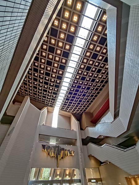 Hong Kong Cultural Centre