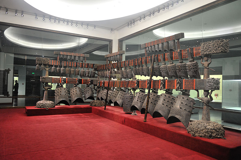 Provinzmuseum Hubei