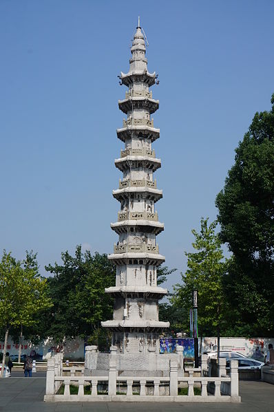 Xiangji Temple