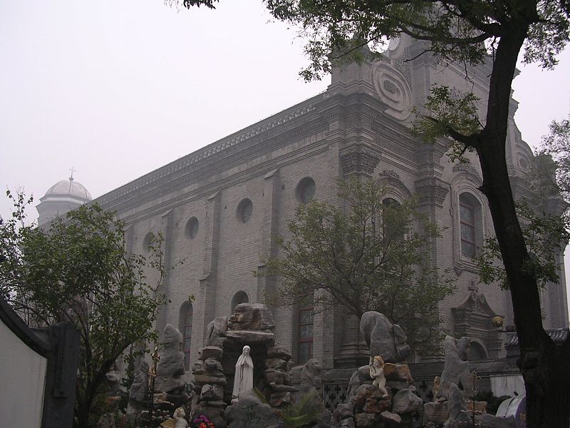 Cathédrale de l'Immaculée-Conception de Pékin