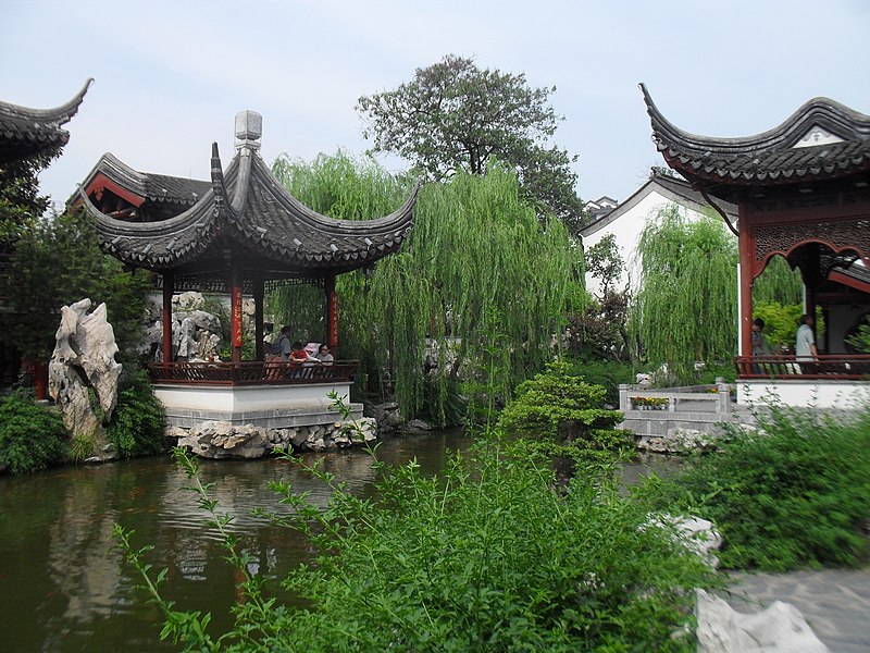 Zhan Garden