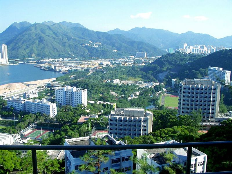 Université chinoise de Hong Kong