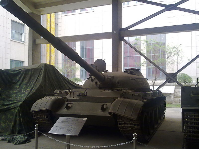 Musée militaire de la Révolution du peuple chinois