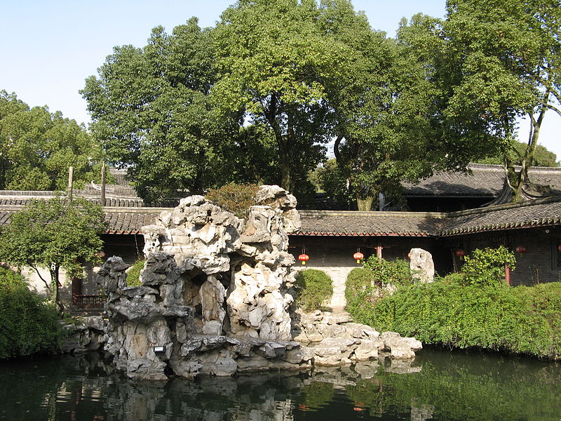 Pavillon Tianyi