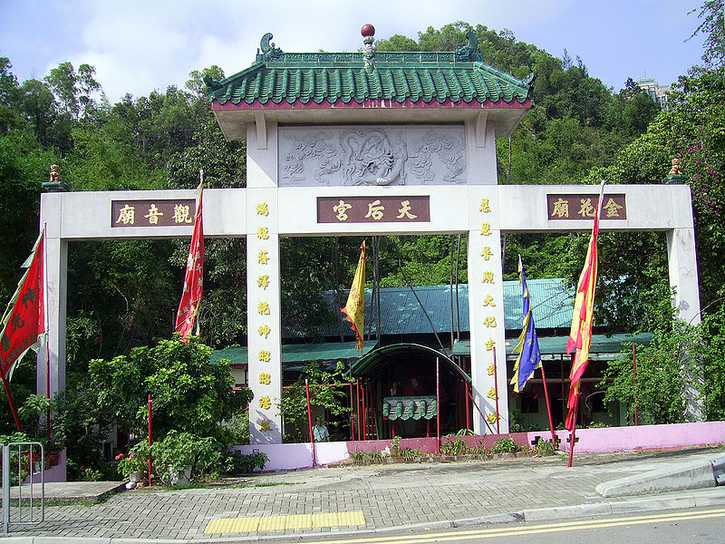 Tsing Lung Tau