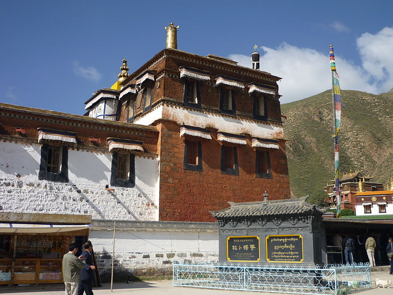 Klasztor Labrang