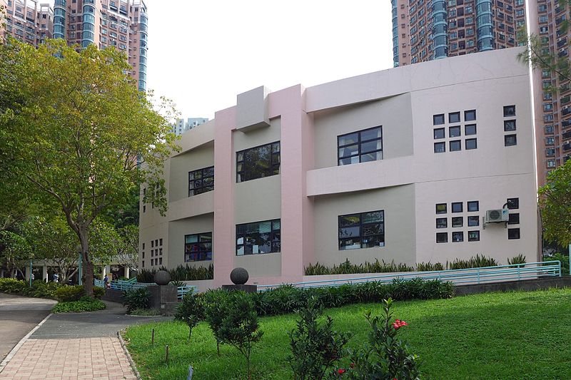 Wu Kwai Sha Youth Village