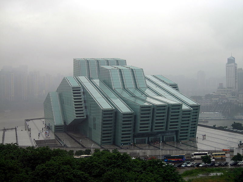 Chongqing Grand Theatre