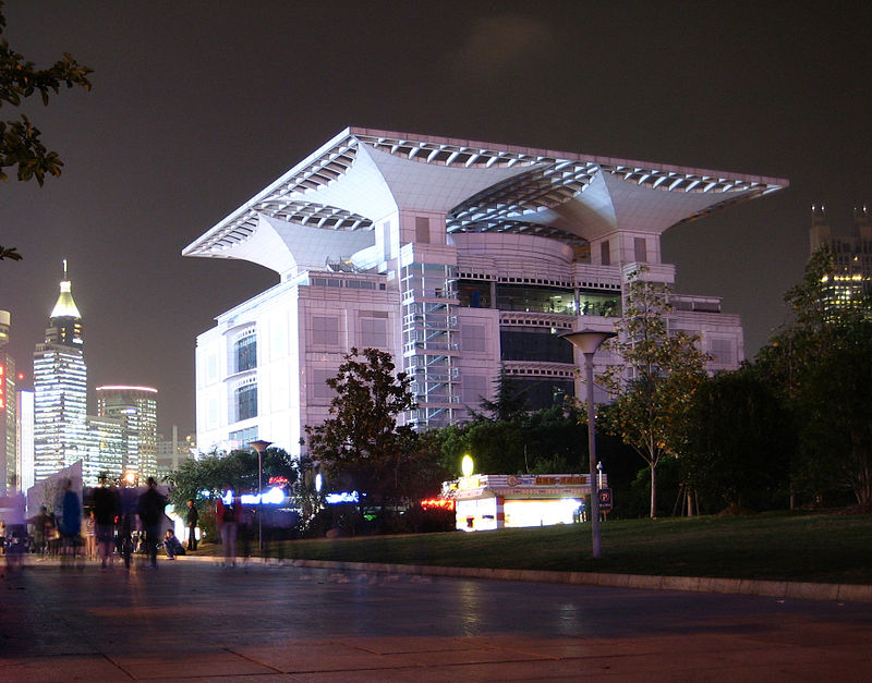 Shanghai Urban Planning Exhibition Center