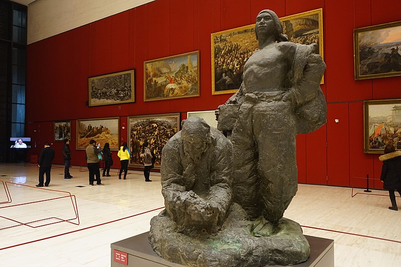 Chińskie Muzeum Narodowe
