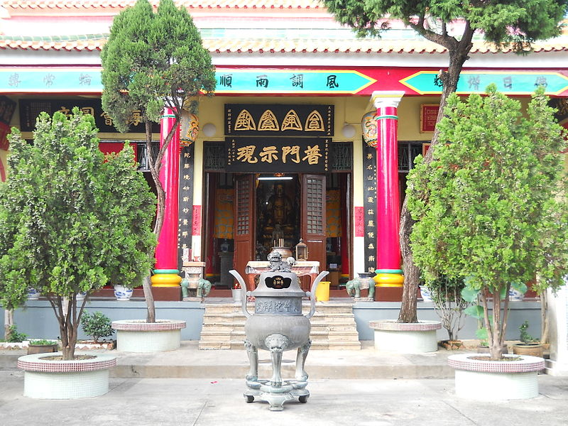 Tung Po Tor Monastery