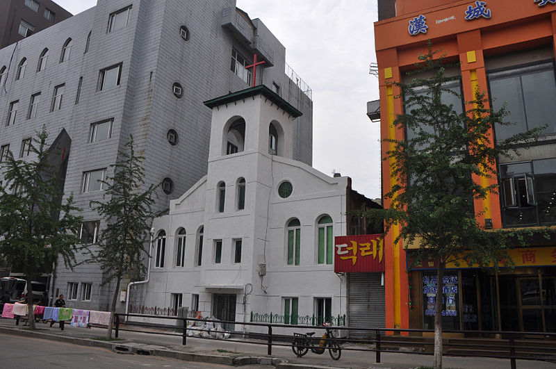 Xita Church