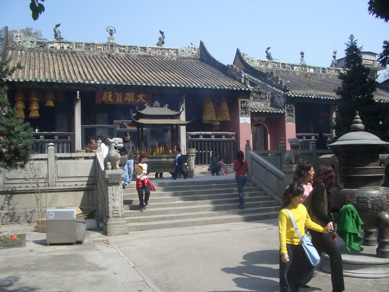 Temple de Kun Iam Tong