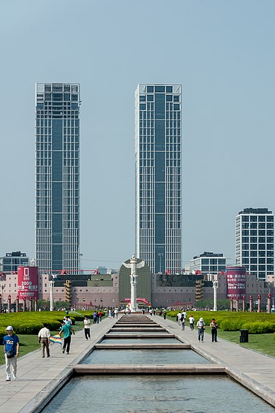 Xinghai Square