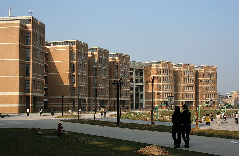 Fuzhou University