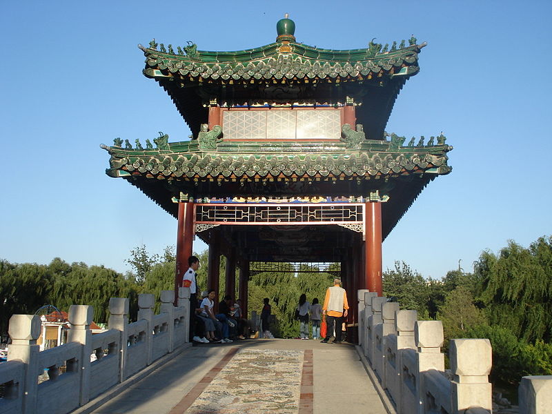 Park Longtan