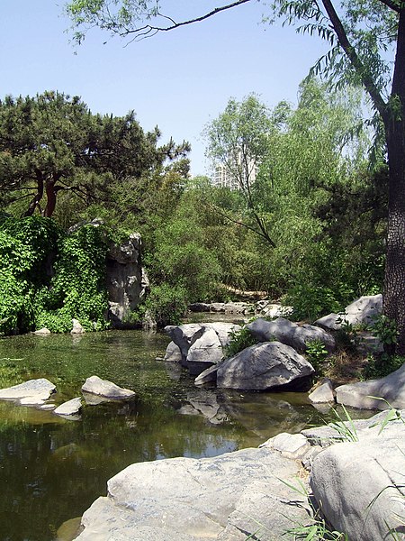 Parc des Bambous pourpres