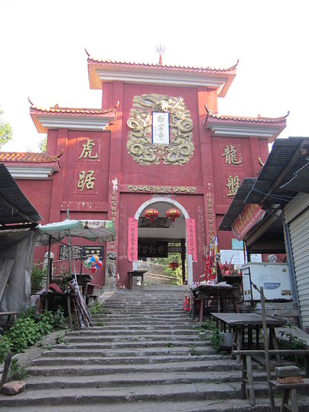 Temple Baiyun