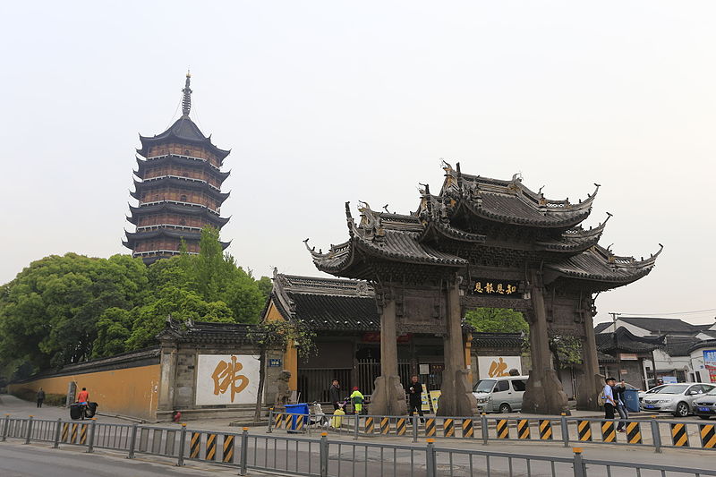 Pagoda Beisi