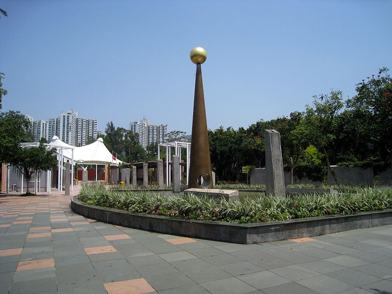 Tai Po Waterfront Park