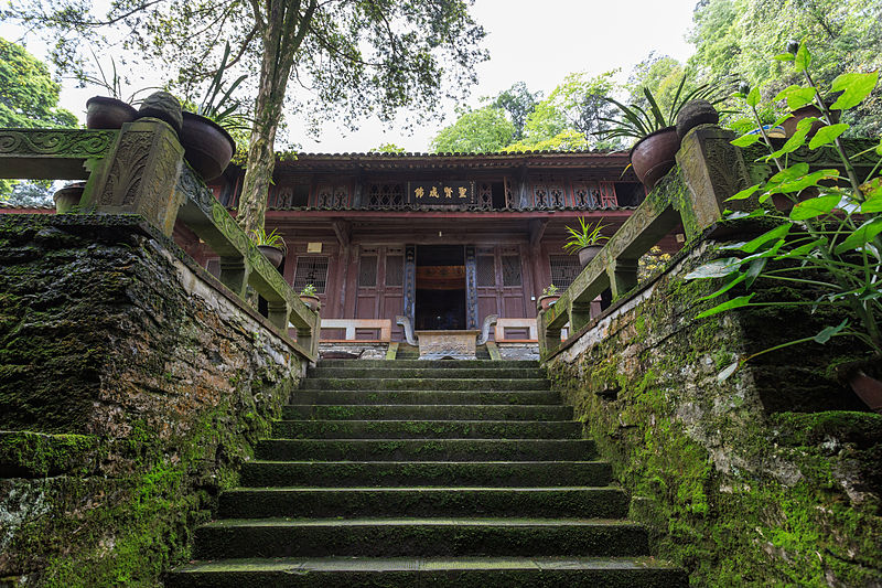Hongchunping Temple