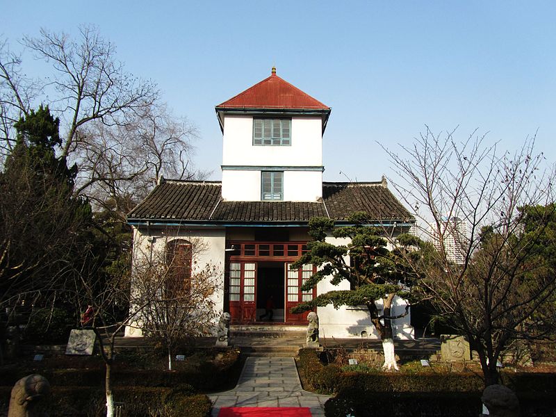 Musée de Nantong