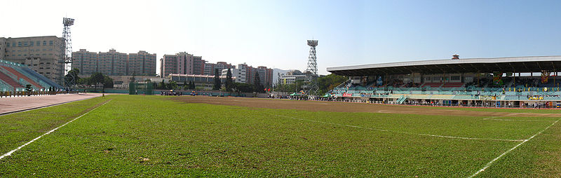 Yuen Long Stadium