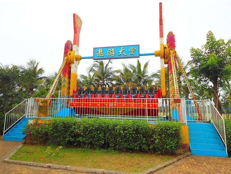 Baishamen Park