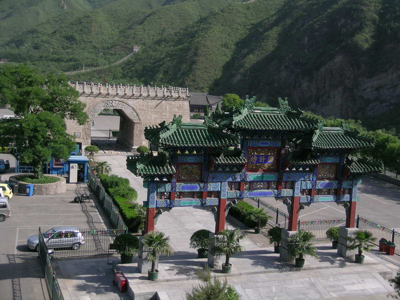 Juyong Pass