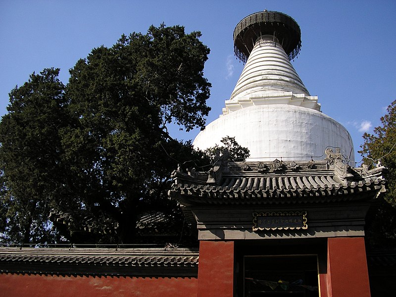 Tempel der Weißen Pagode in Peking