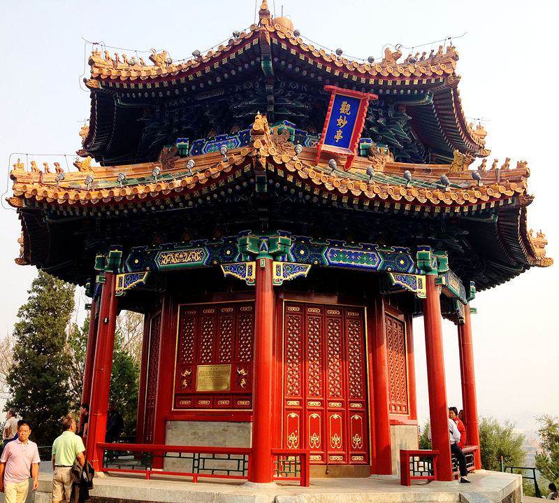 Parque Jingshan