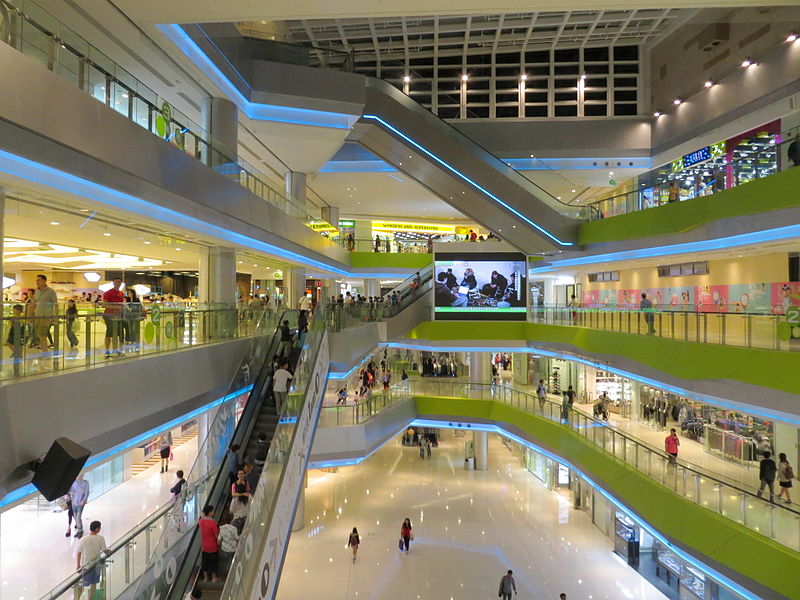 Domain Shopping Centre