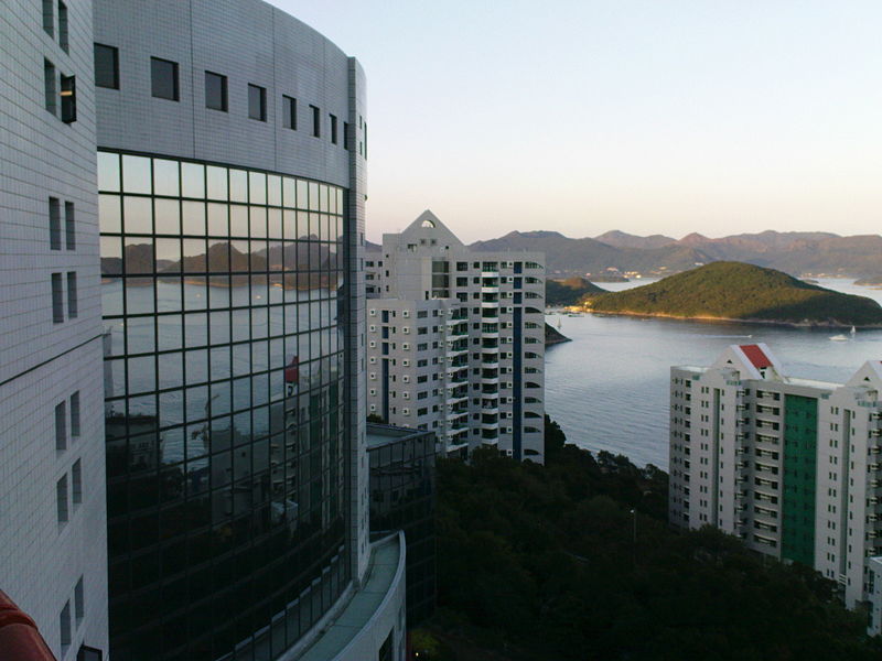 Hong Kong University of Science and Technology Library