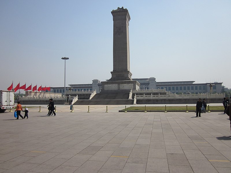 Monument aux Héros du peuple