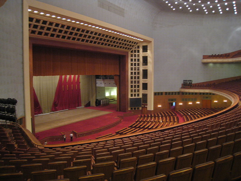Palais de l'Assemblée du Peuple