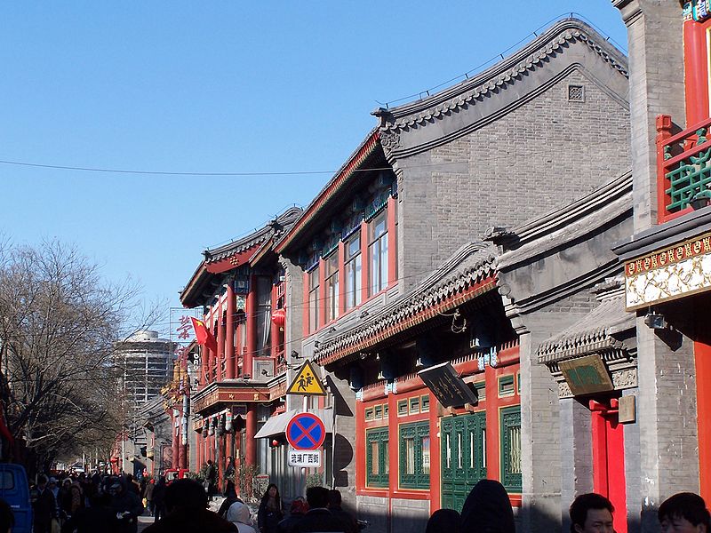 Liulichang, Cambaluc