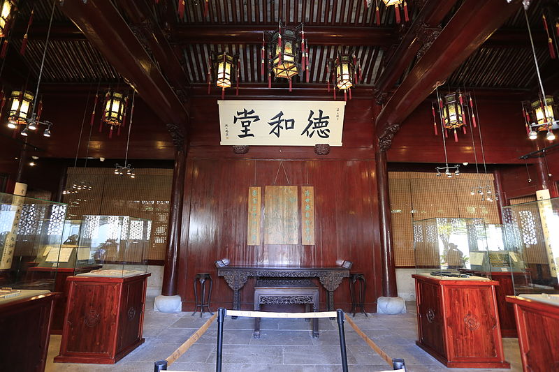 Tianyige-Bibliothek