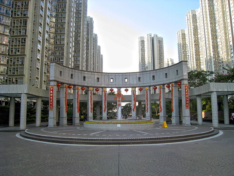 Sceneway Garden