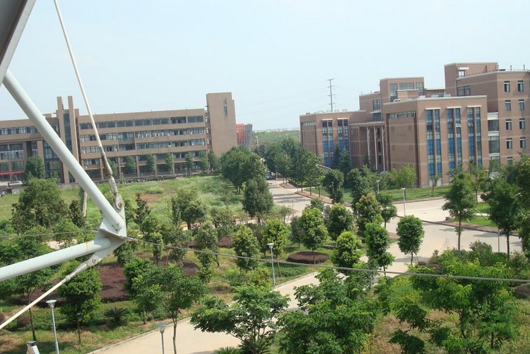 Université normale du Zhejiang
