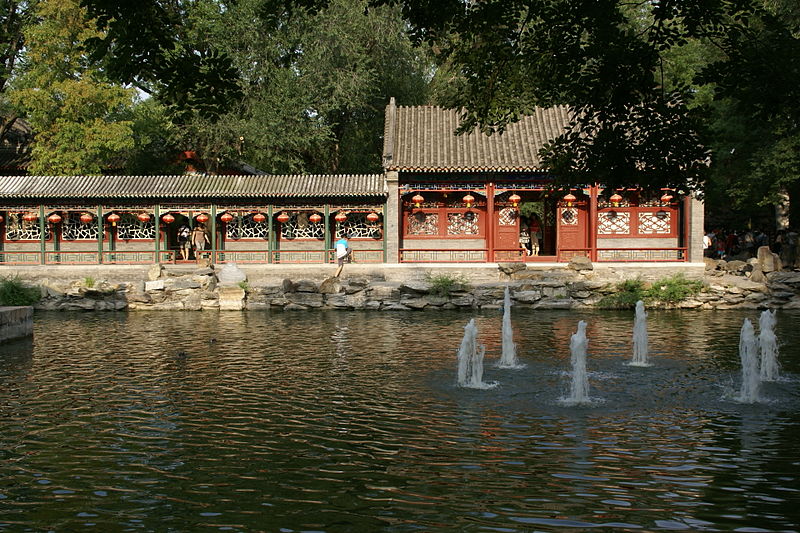 Rezydencja księcia Gonga