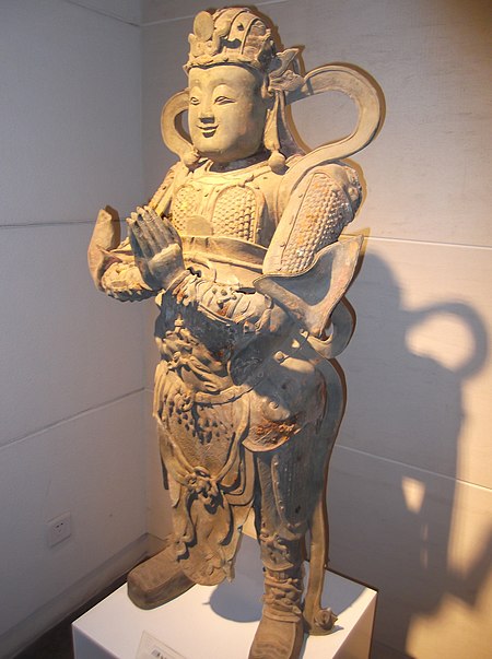 Nanjing-Museum