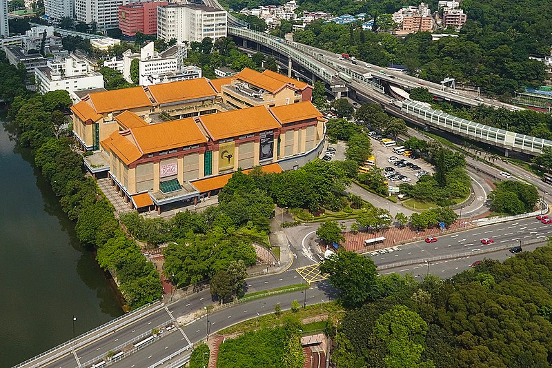 Musée du patrimoine de Hong Kong