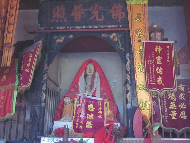 Temple Puji
