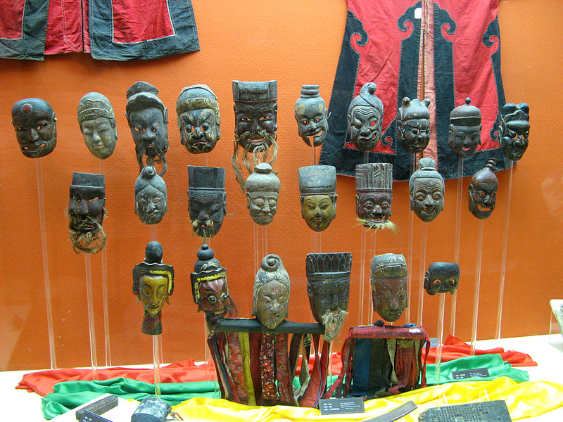 Museo de las Tres Gargantas