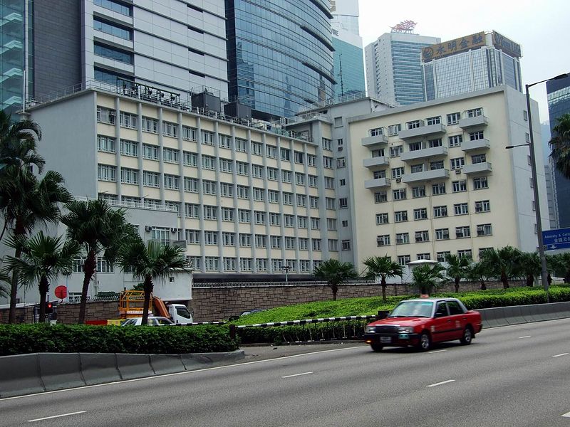 Hong Kong Police Headquarters