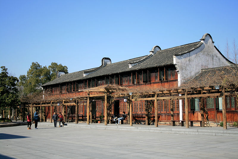 Wuzhen