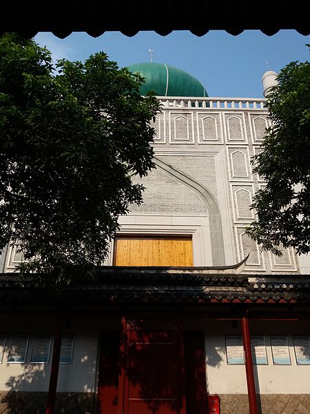 Fuzhou Mosque
