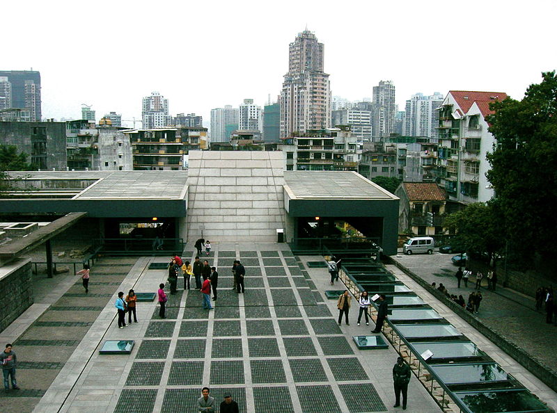 Museum of Sacred Art and Crypt