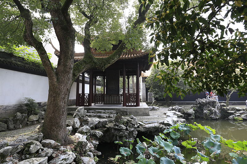 Wenlan Pavilion