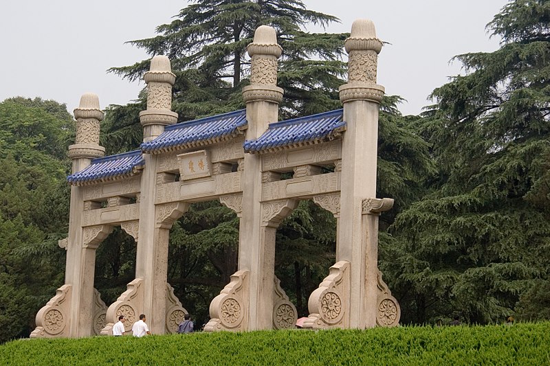 Sun-Yat-sen-Mausoleum
